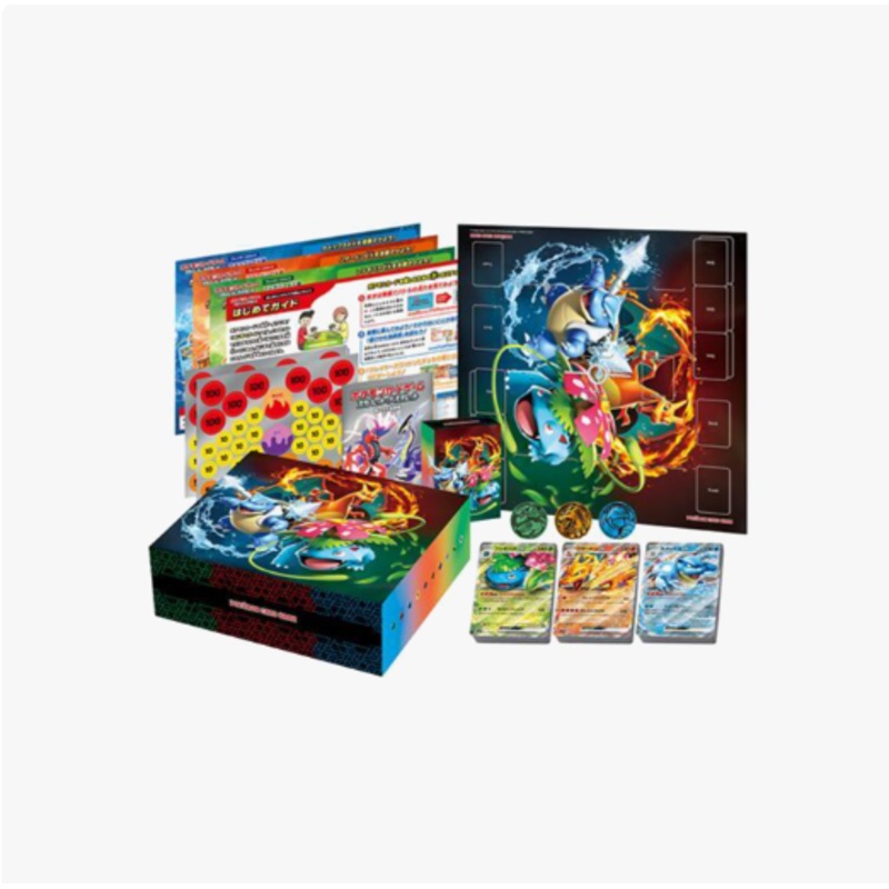 Venusaur, Charizard & Blastoise Special Deck Set ex (Japanese)