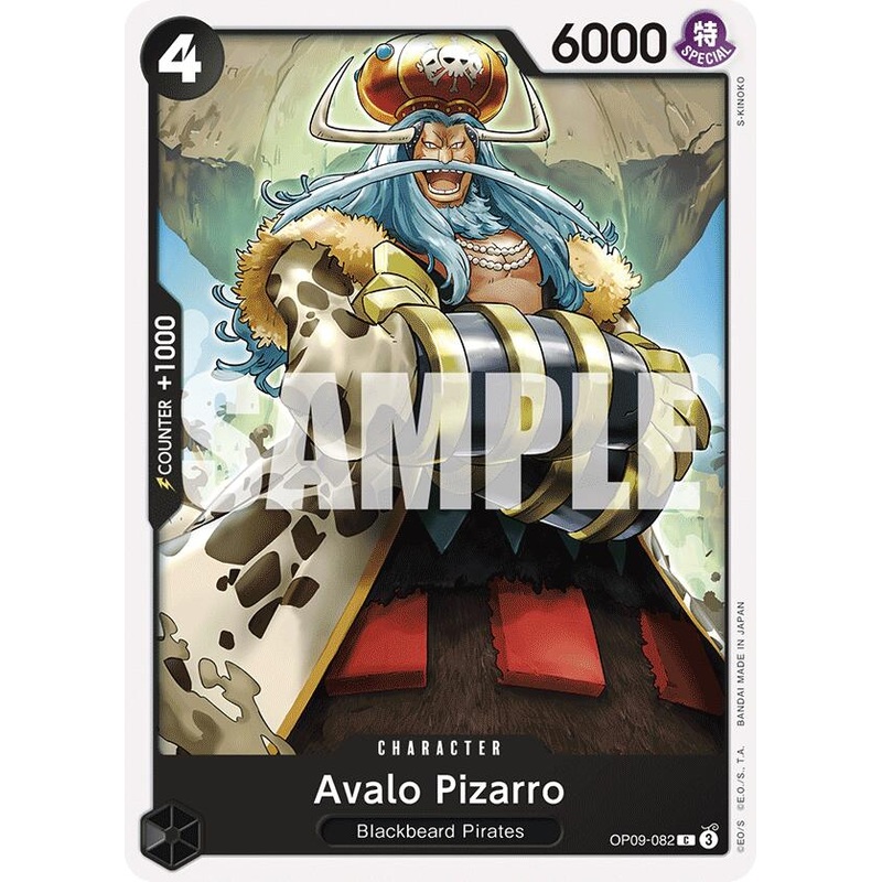 Avalo Pizarro [Emperors in the New World]