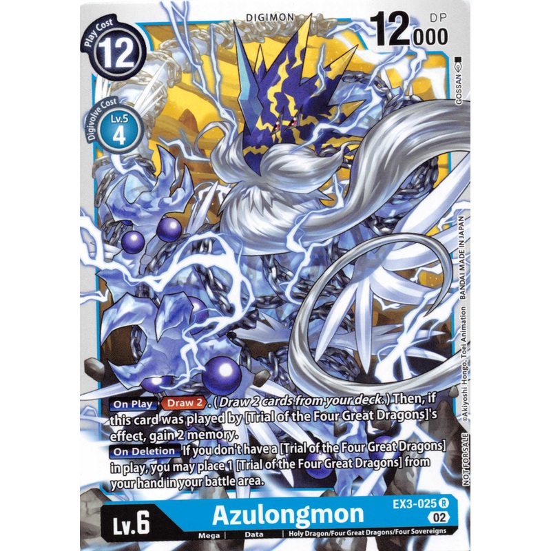 Azulongmon [EX3-025] [Revision Pack Cards] Normal