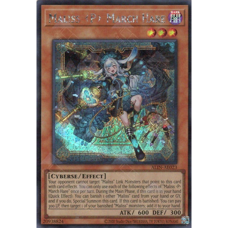 ALIN-AE023 Maliss P March Hare (SER) Single