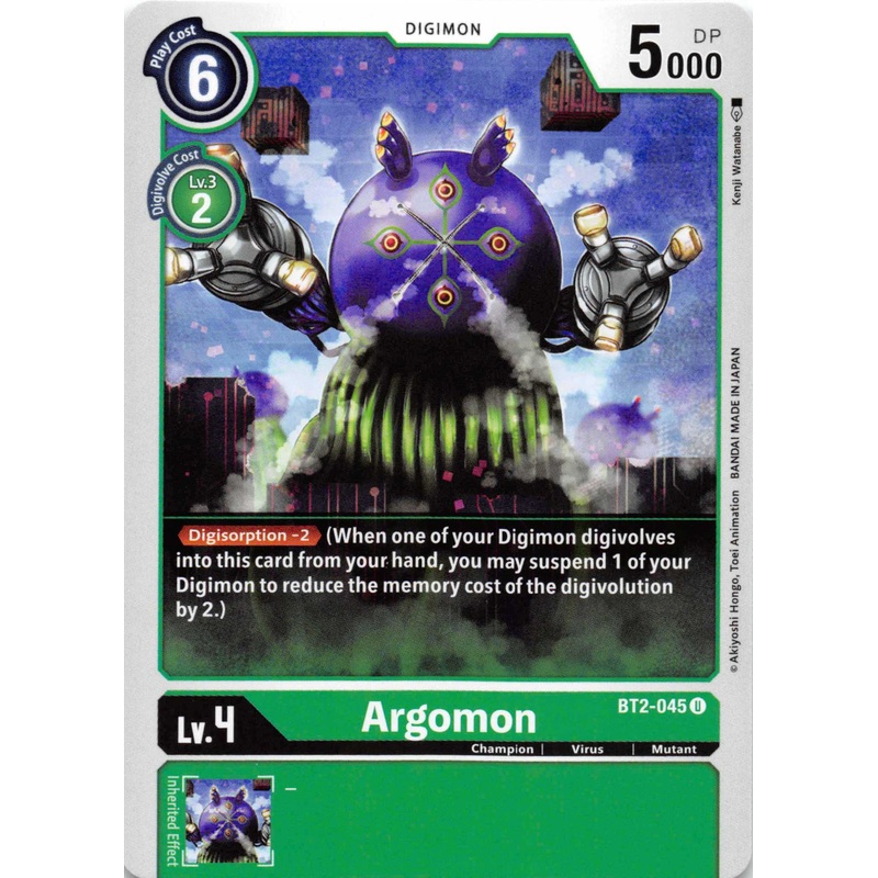 Argomon – BT2-045 [BT2-045] [Release Special Booster] Normal