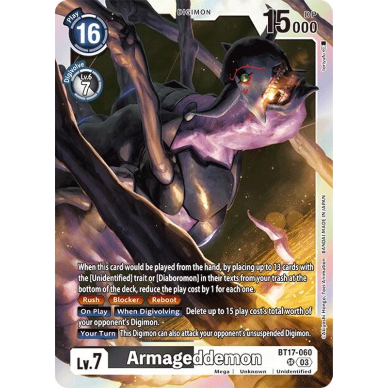 Armageddemon [BT17-060-SR] [Secret Crisis] Foil