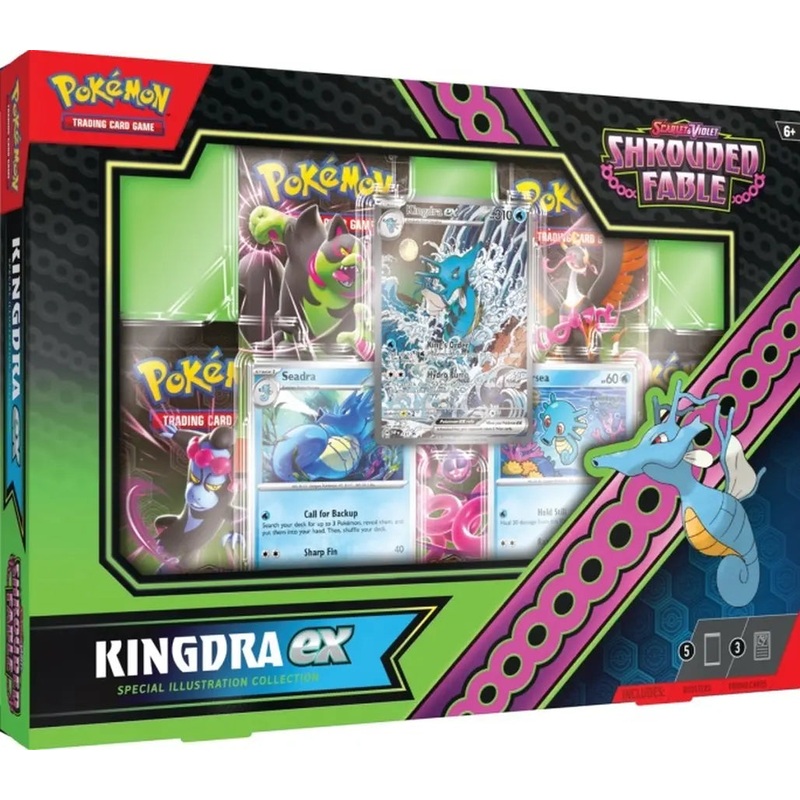 Pokmon TCG: Scarlet & Violet Shrouded Fable Kingdra ex Special Illustration Collection