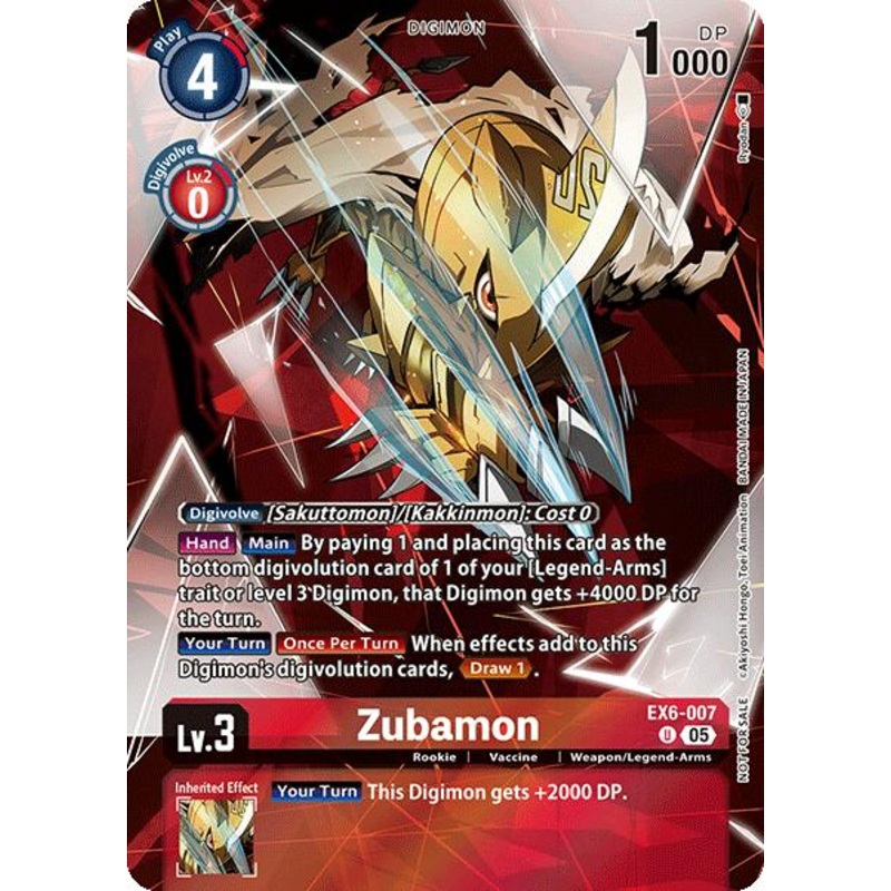 Zubamon (Versus Monsters Legend Pack 2025) [EX6-007 U] [Versus Monsters] Foil Near Mint