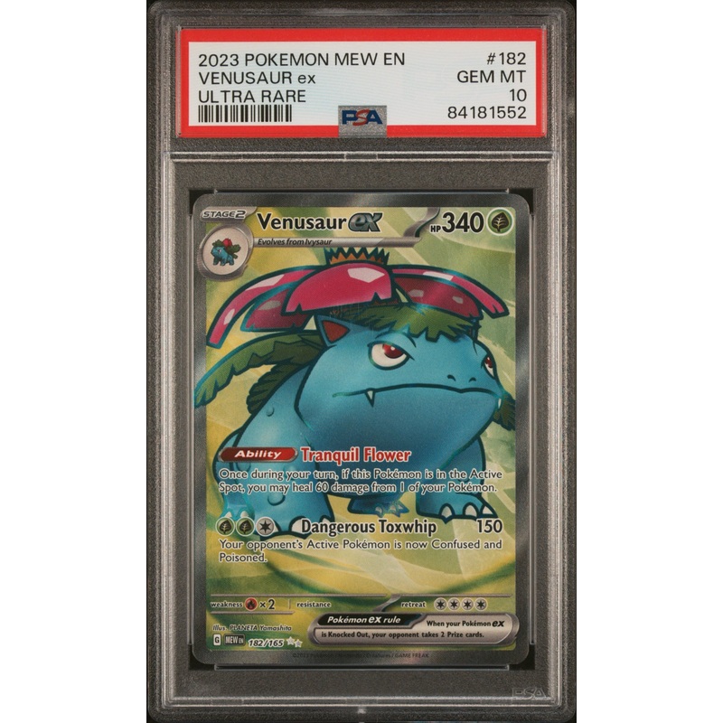 VENUSAUR ex | 2023 POKEMON MEW EN-151 182 | ULTRA RARE | PSA GEM MT 10