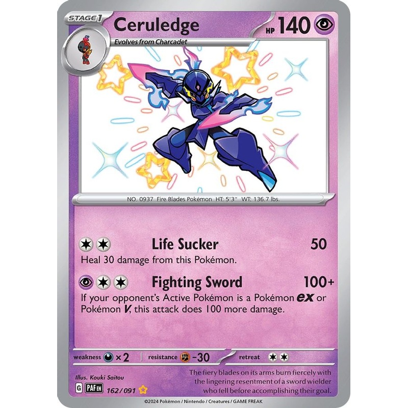 Ceruledge 162/091