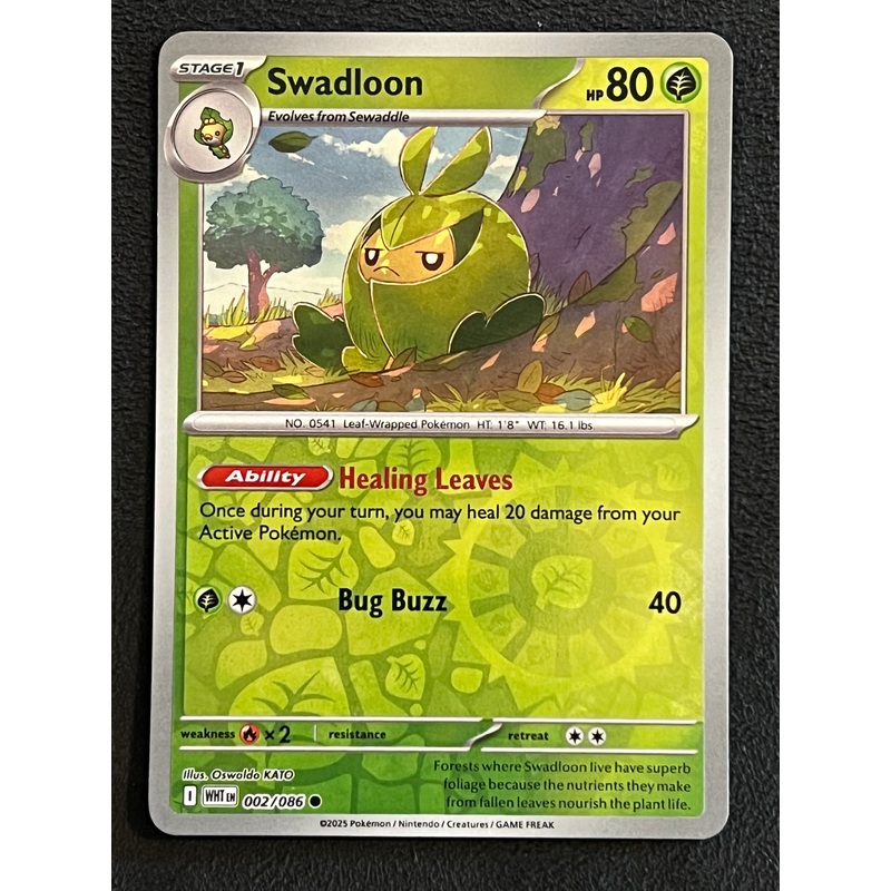 002/086 Swadloon – Pokmon White Flare Common Reverse