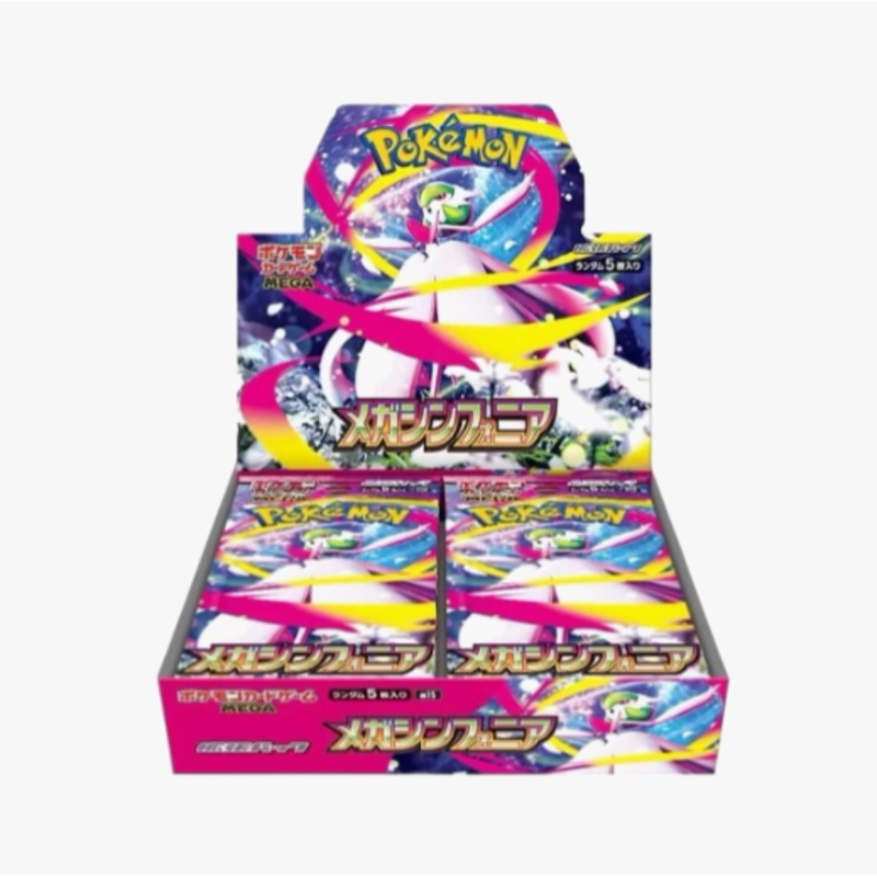 Pokmon: Mega Symphonia – Booster Box (Japanese)