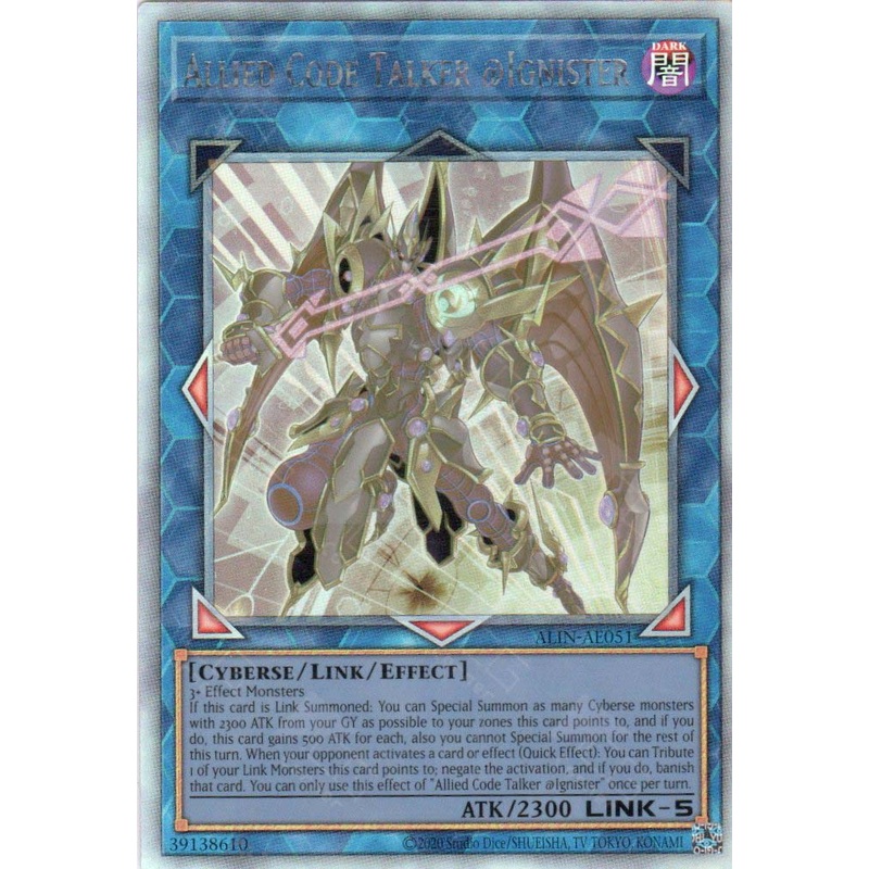 ALIN-AE051 Allied Code Talker @Ignister (HR) Single