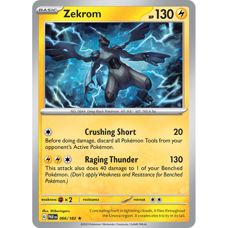 Zekrom – 066/182 – Reverse Holofoil Near Mint Reverse Holofoil