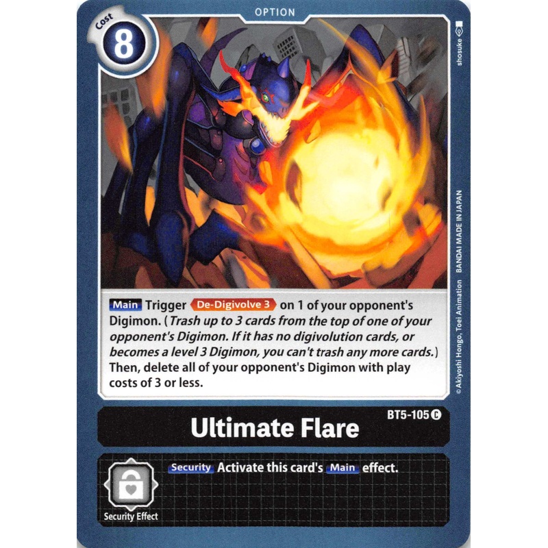 Ultimate Flare [BT5-105] [Battle of Omni] Normal