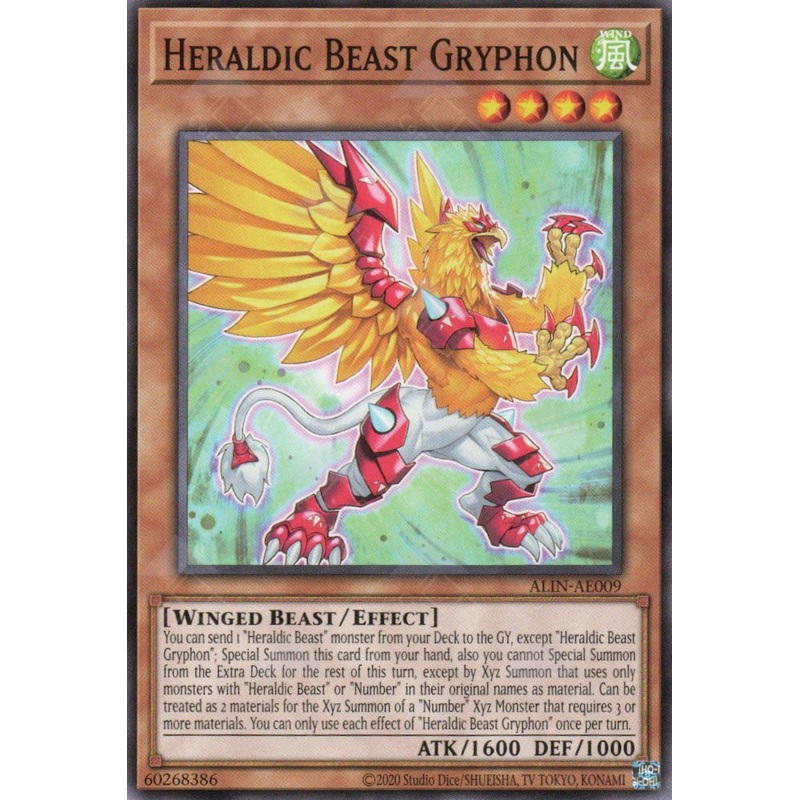 ALIN-AE009 Heraldic Beast Gryphon (N) Single