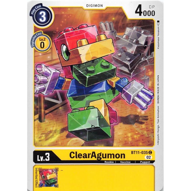 ClearAgumon [BT11-035] [Dimensional Phase] Normal