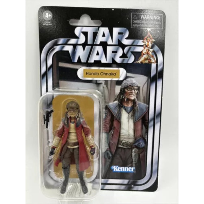 [Pre-Owned] (DAMAGED) Kenner Star Wars – Hondo Ohnaka