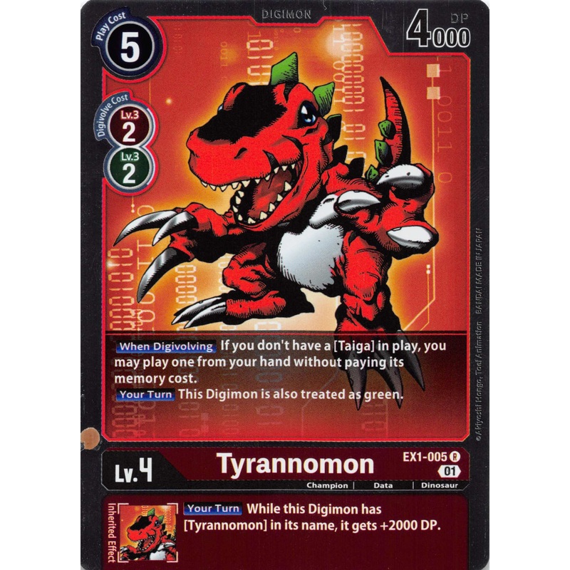 Tyrannomon [EX1-005 R] [Classic Collection] Foil Near Mint