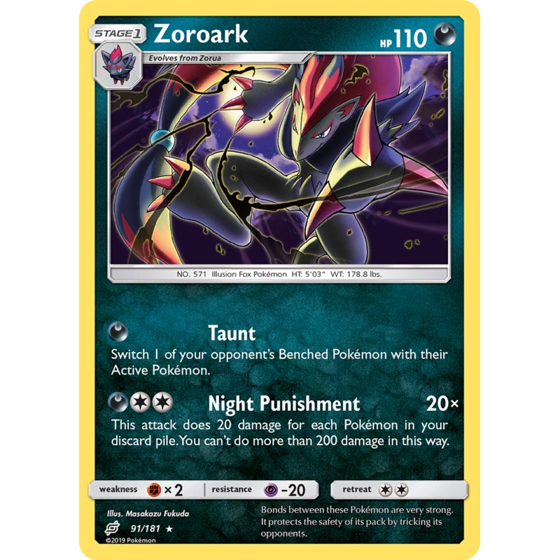 Zoroark (091/181) [Sun & Moon: Team Up]