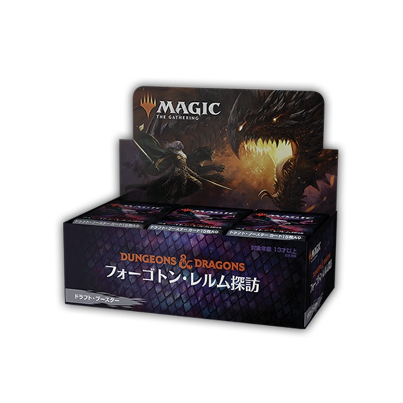 MAGIC: THE GATHERING – DUNGEONS & DRAGONS: ADVENTURES IN THE FORGOTTEN REALMS – Draft booster box