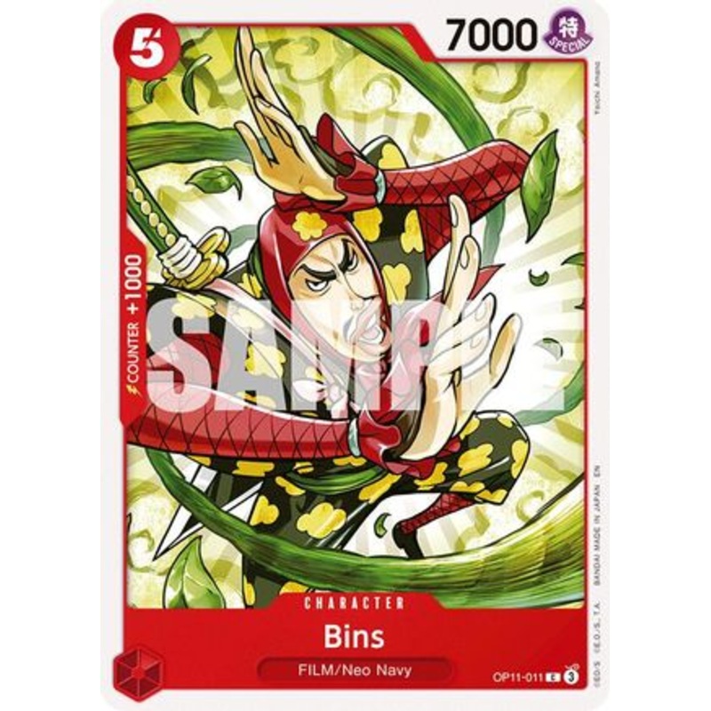 Bins (OP11-011) – [A Fist of Divine Speed] Near Mint