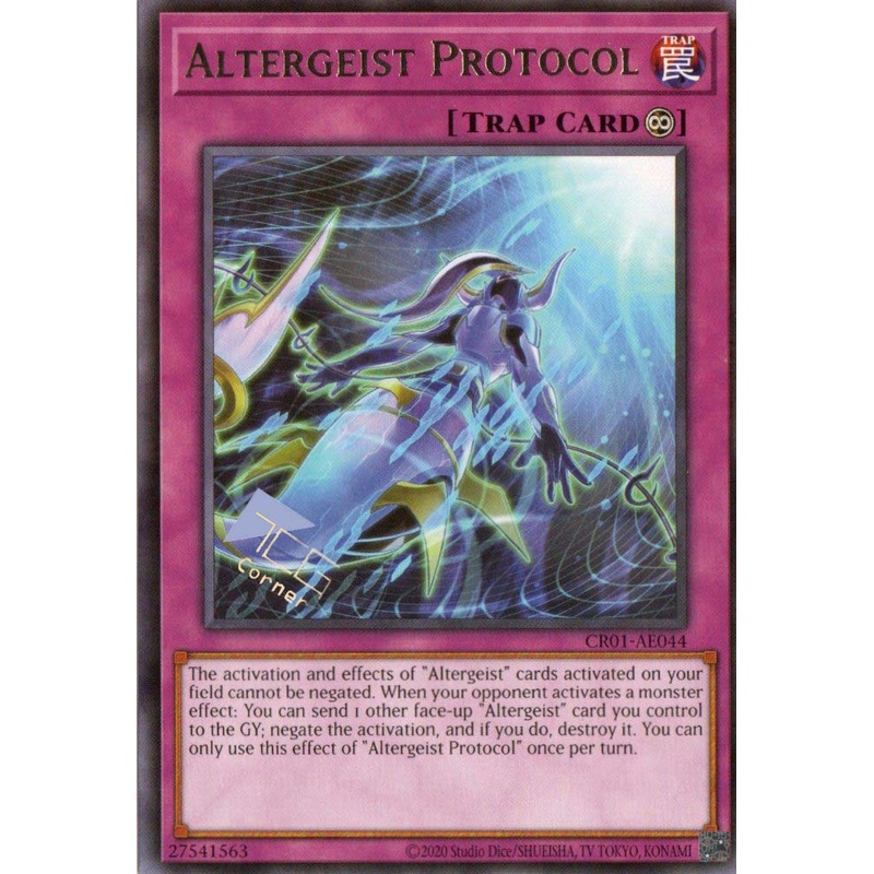 CR01-AE044 Altergeist Protocol (R) Single