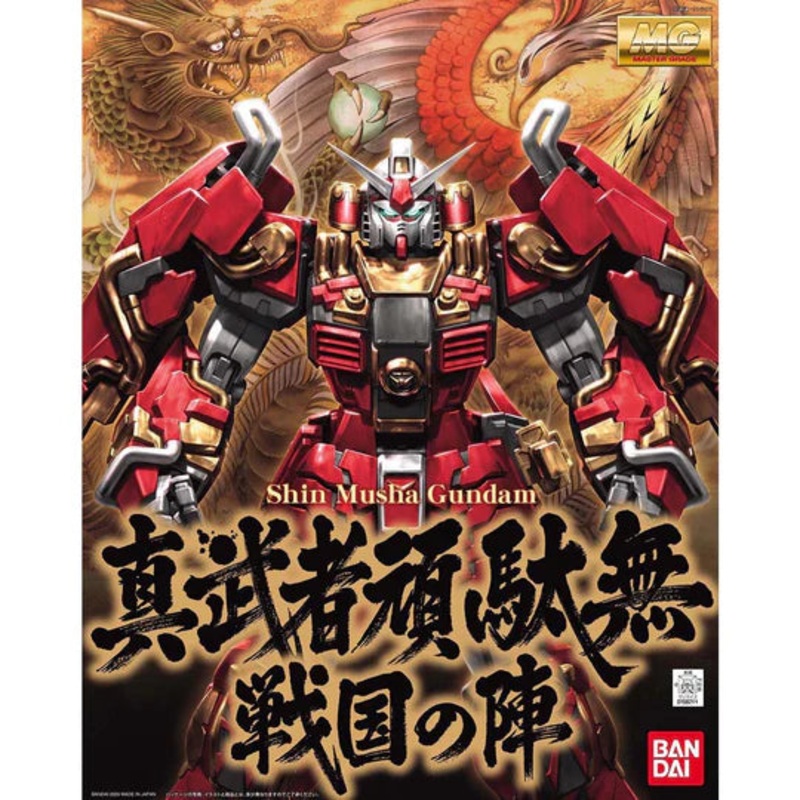 Shin Musha Gundam Sengoku No Jin “Gundam Dynasty Warriors” Bandai Hobby MG 1/100