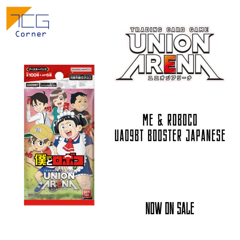 Union Arena Me & Roboco UA09BT Booster Japanese Case (16Boxs)