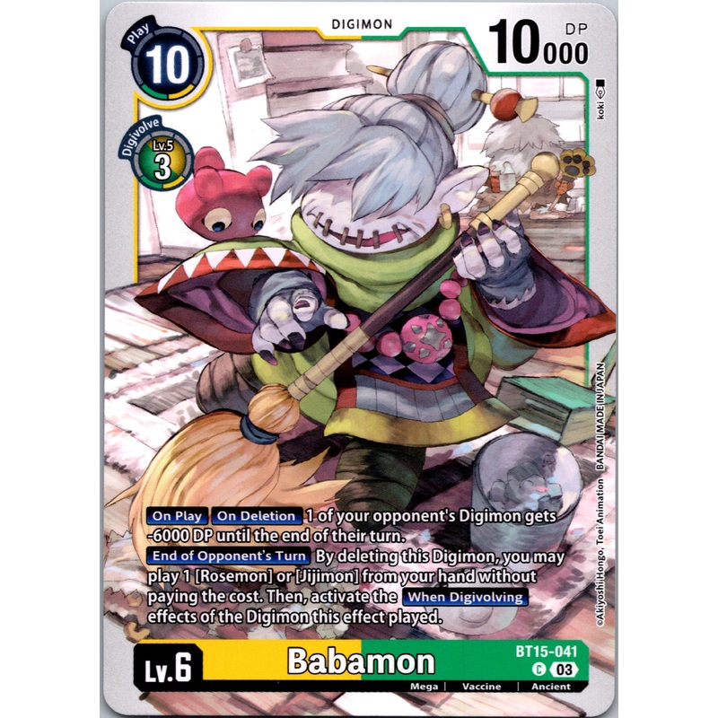 Babamon [BT15-041] [Exceed Apocalypse] Normal