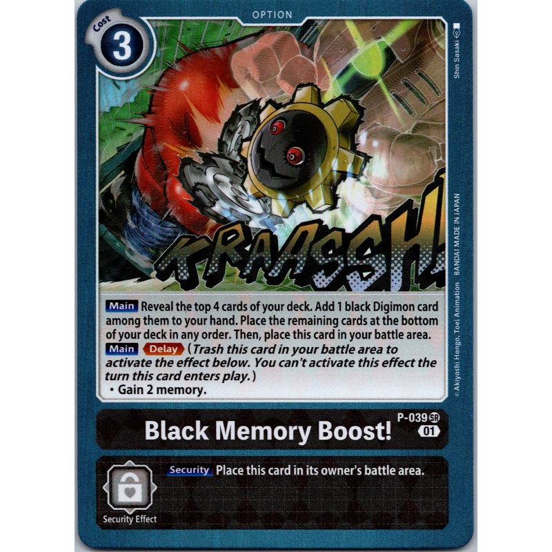 Black Memory Boost! [P-039] [Digimon Promotion Cards] Foil