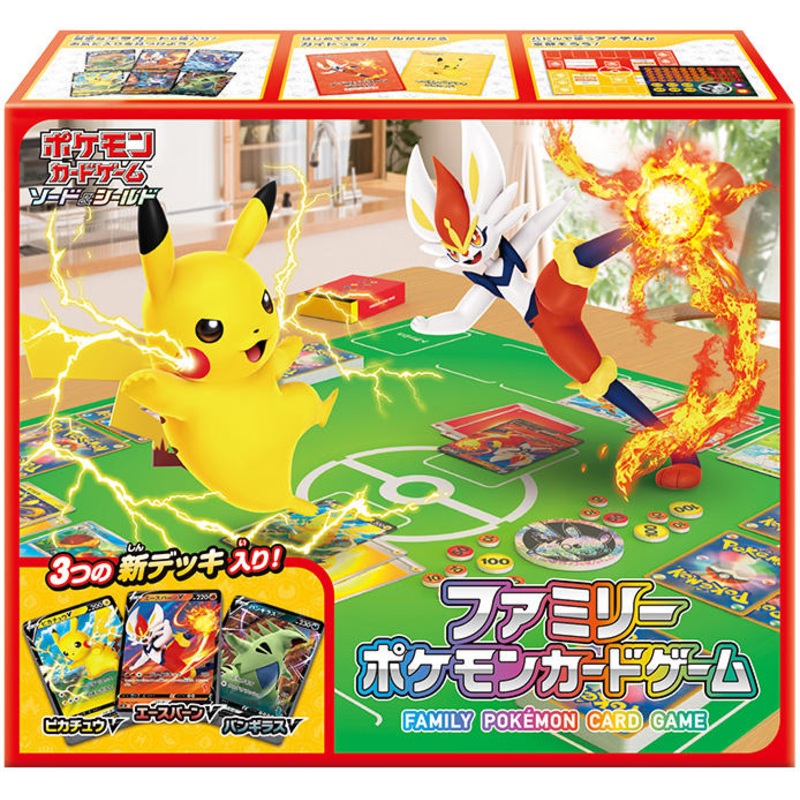 FAMILY POKMON CARD GAME