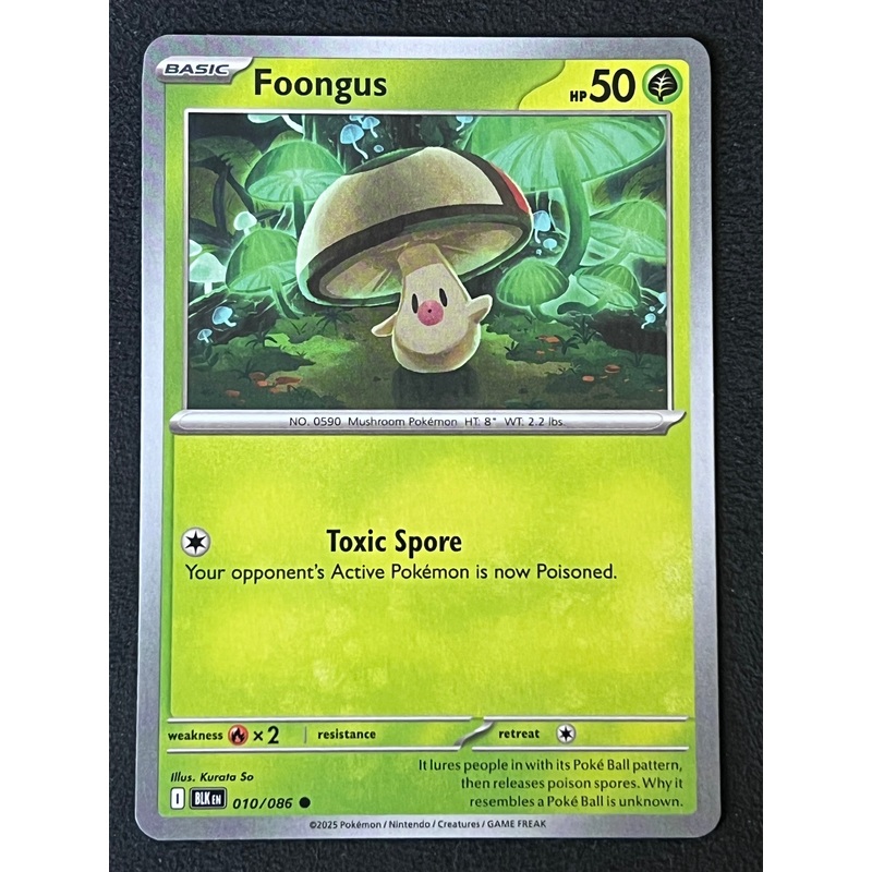 010/086 Foongus – Pokmon Black Bolt Common