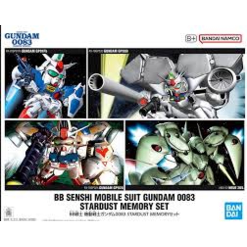 BB SENSHI MOBILE SUIT GUNDAM 0083 STARDUST MEMORY SET