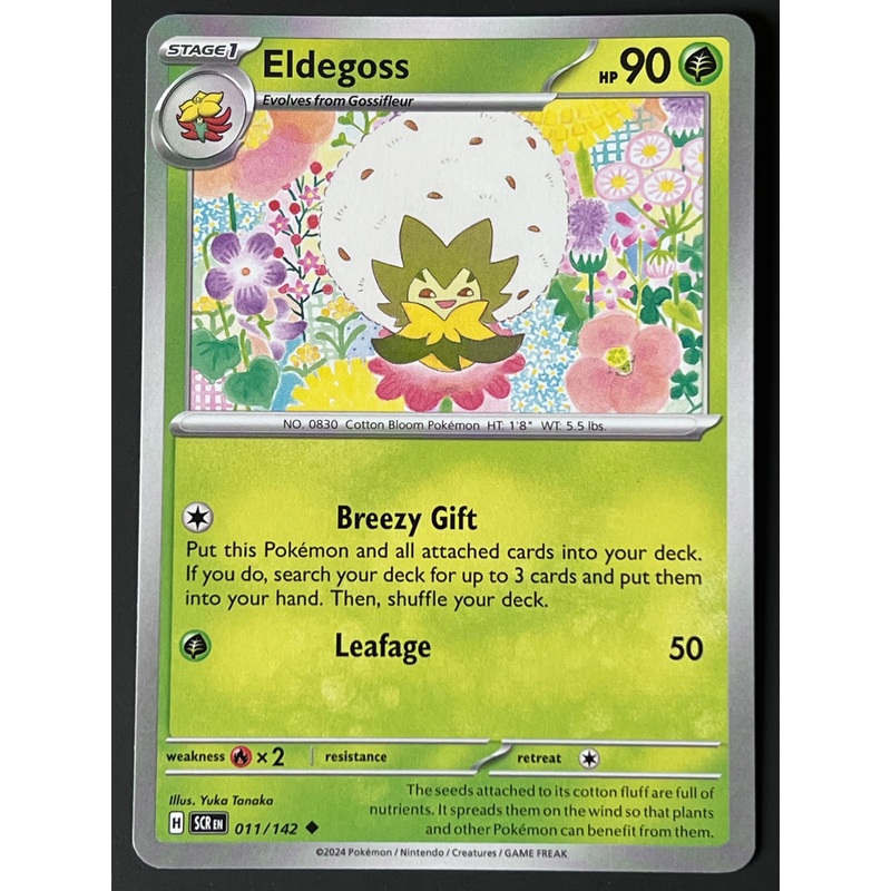 011/142 Eldegoss – Pokmon Stellar Crown Uncommon