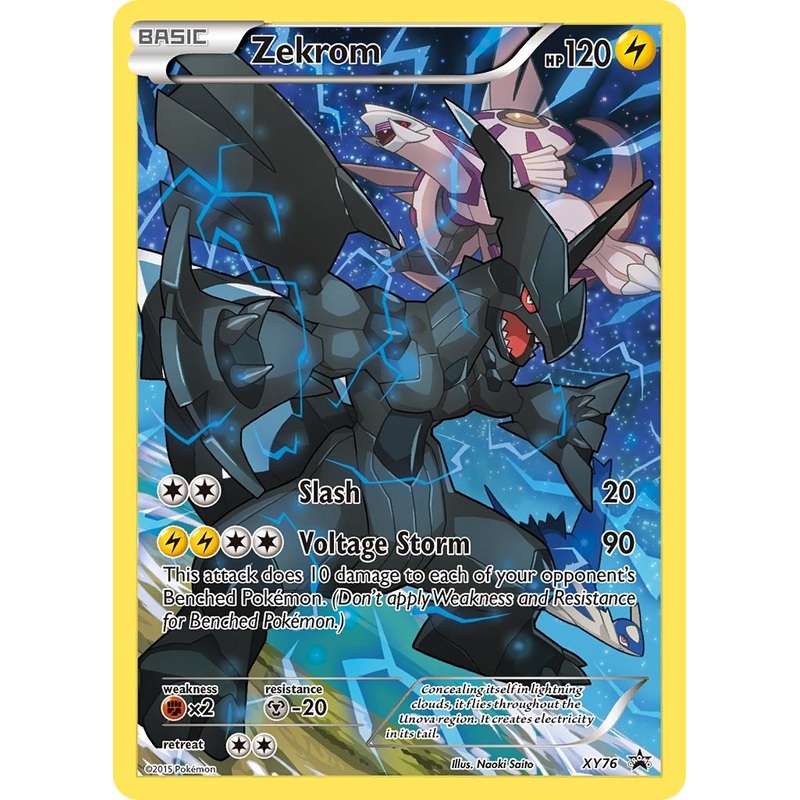 Zekrom (Full Art Promo) [XY76] Lightly Played English Holofoil