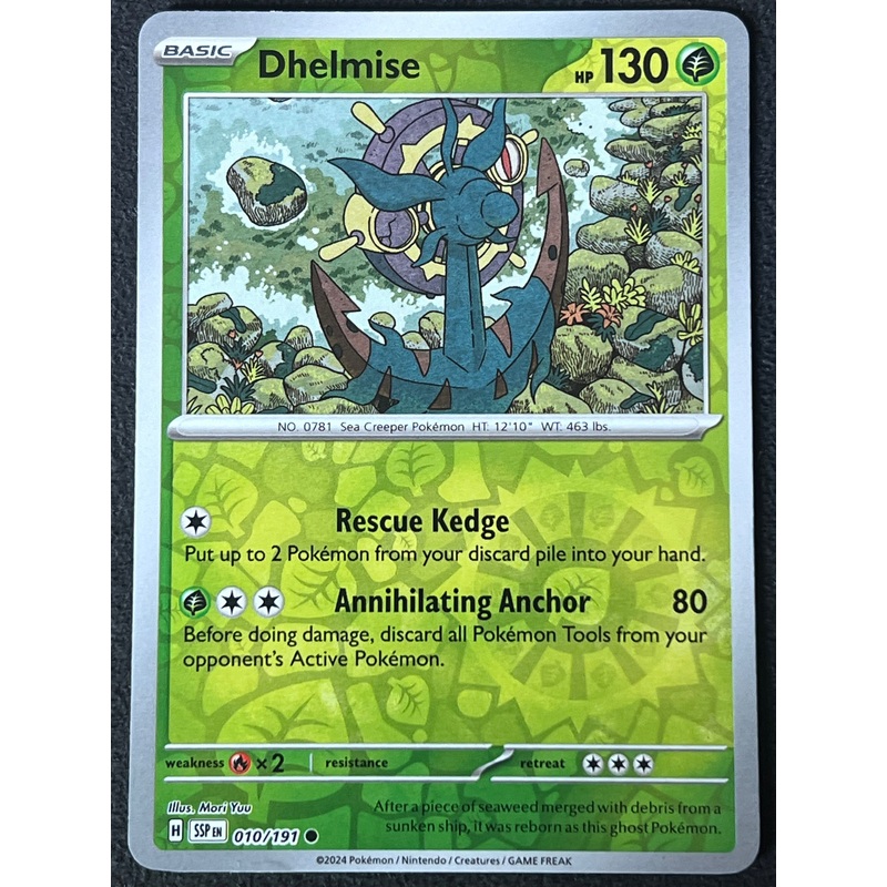010/191 Dhelmise – Pokmon Surging Sparks Common Reverse