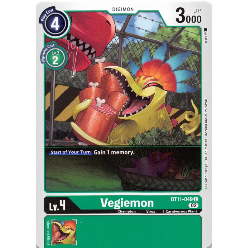 Vegiemon [BT11-049] [Dimensional Phase] Normal