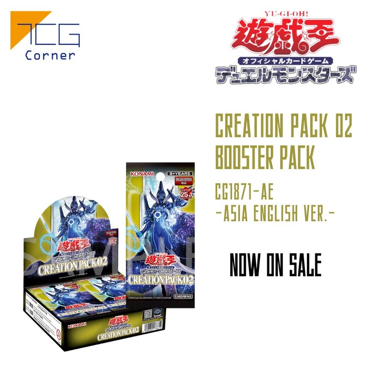Yu-Gi-Oh! Official Card Game Creation Pack 02 Case (24 Boxes)