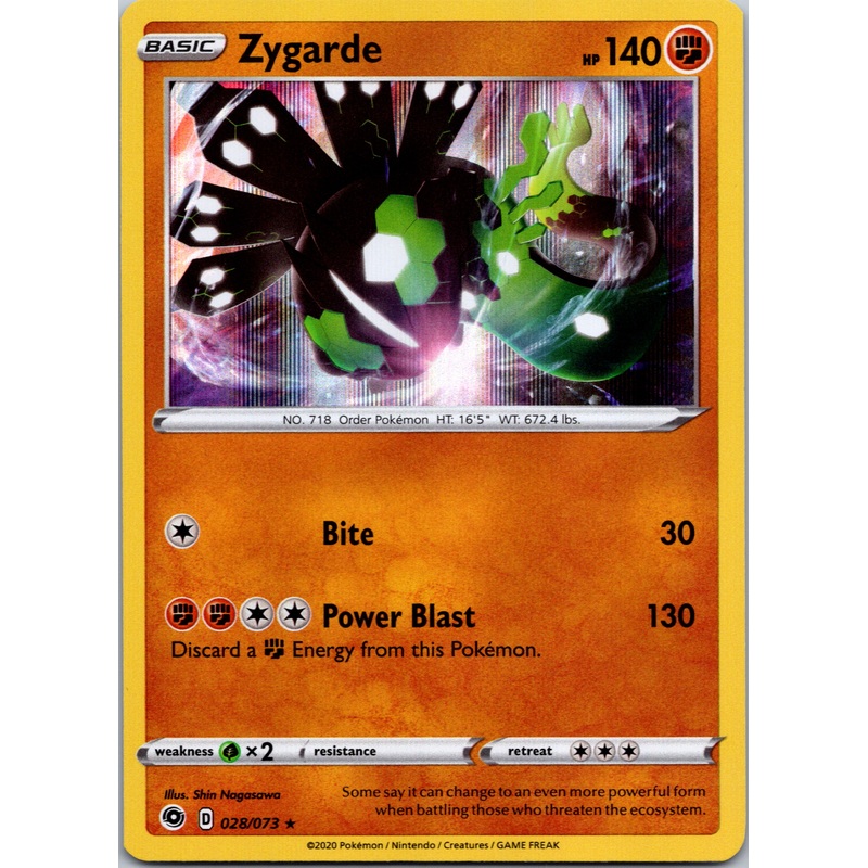 Zygarde [028/073] [Champion’s Path] Holofoil Near Mint Holofoil