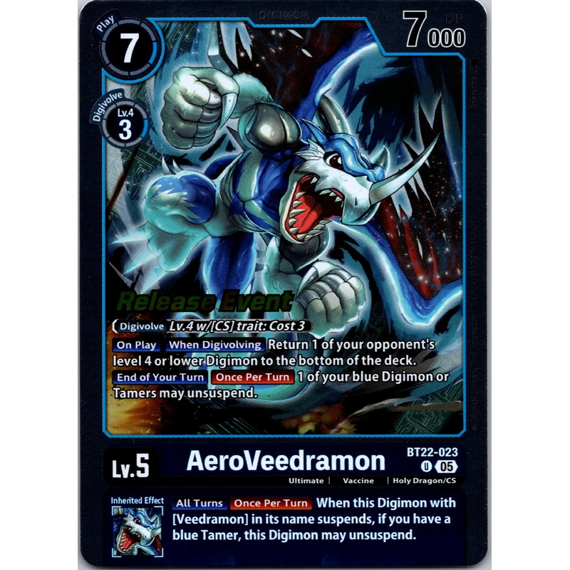AeroVeedramon [BT22-023 U] [Cyber Eden Release Event Cards] Foil Near Mint