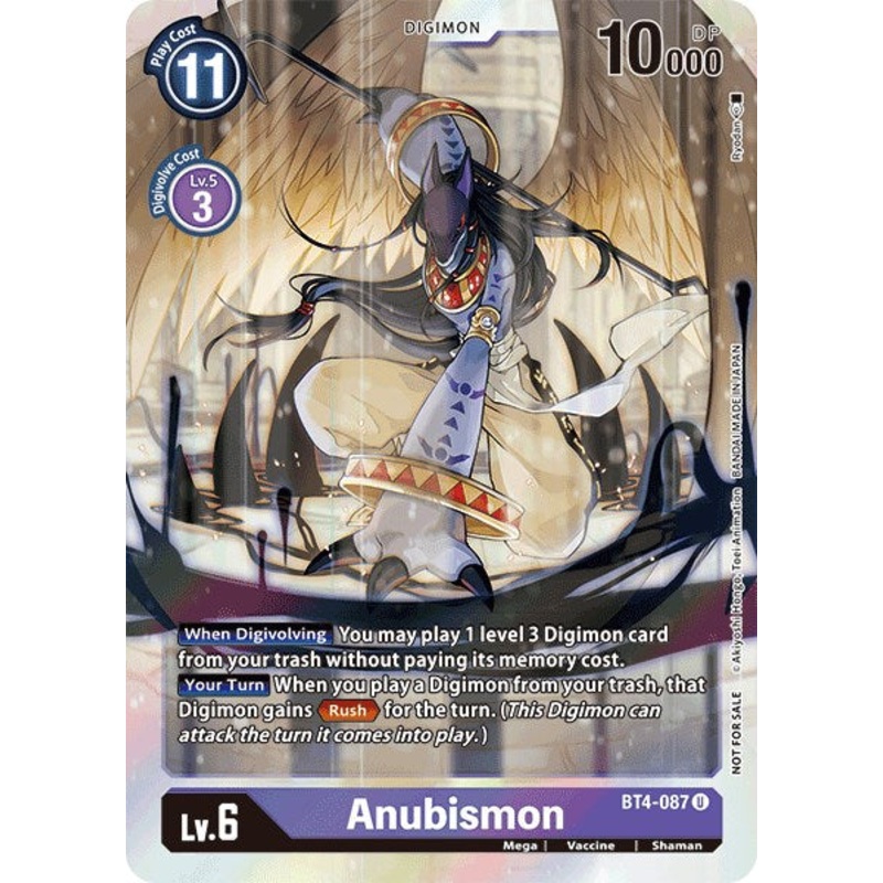 Anubismon (Event Pack 2) [BT4-087] [Great Legend] Foil