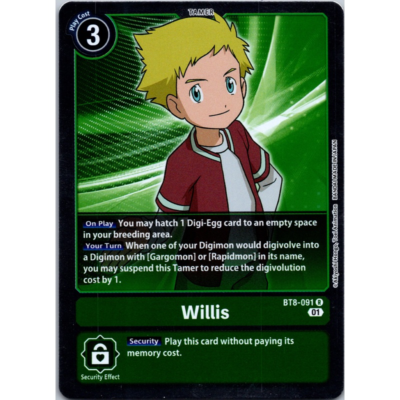 Willis [BT8-091] [New Awakening] Foil