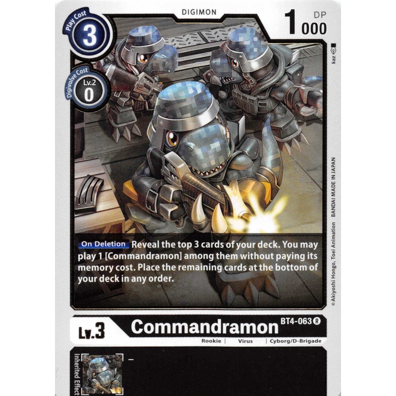 Commandramon [BT4-063] [Great Legend] Normal