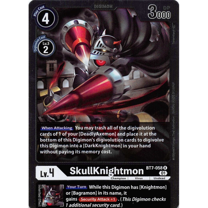 SkullKnightmon [BT7-058] [Next Adventure] Foil