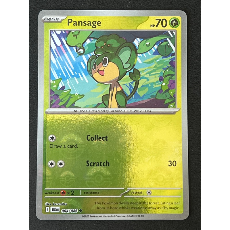 004/086 Pansage – Pokmon Black Bolt Common Reverse POKEBALL
