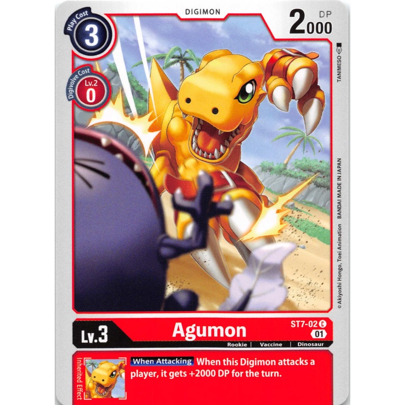 Agumon [ST7-02] [Starter Deck 07: Gallantmon] Normal