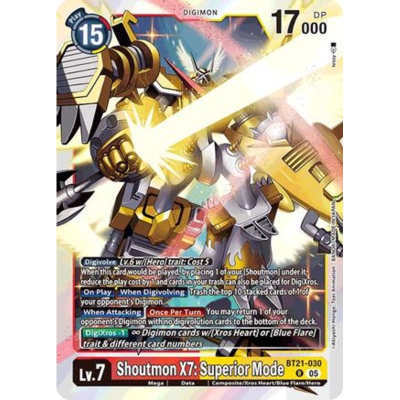 Shoutmon X7: Superior Mode [BT21-030] [World Convergence]