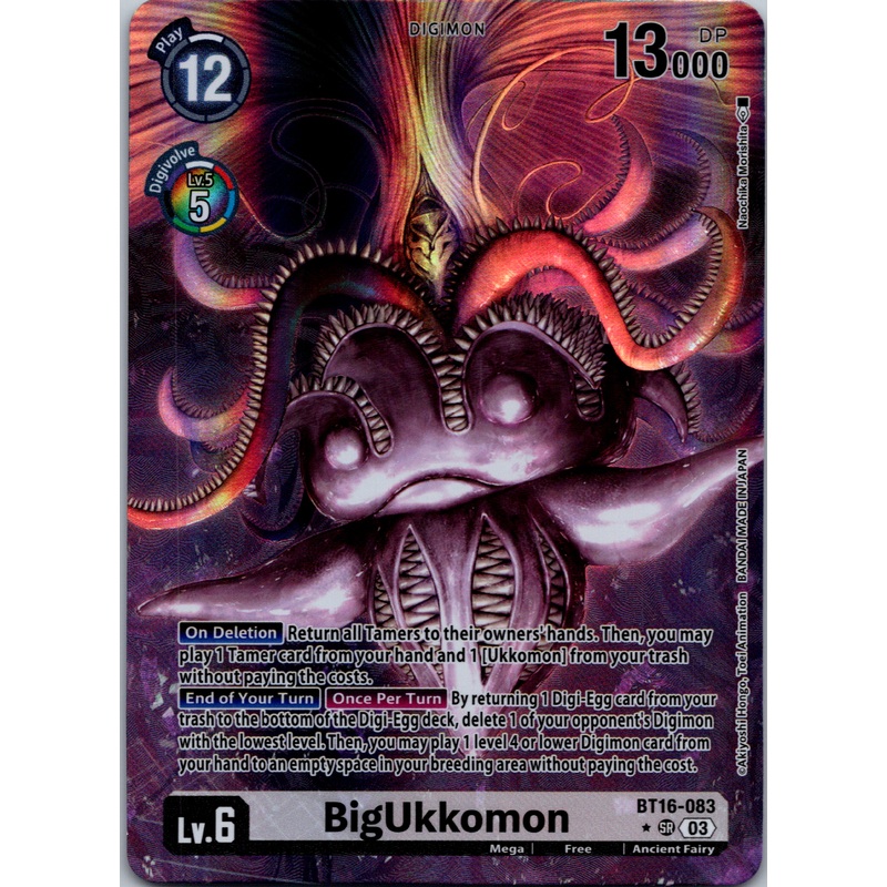 BigUkkomon (Alternate Art) [BT16-083 SR] [Beginning Observer] Foil Near Mint