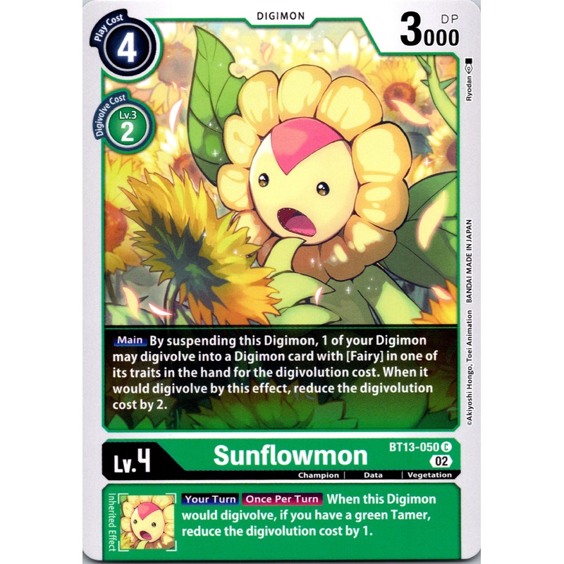 Sunflowmon [BT13-050] [Versus Royal Knights] Normal