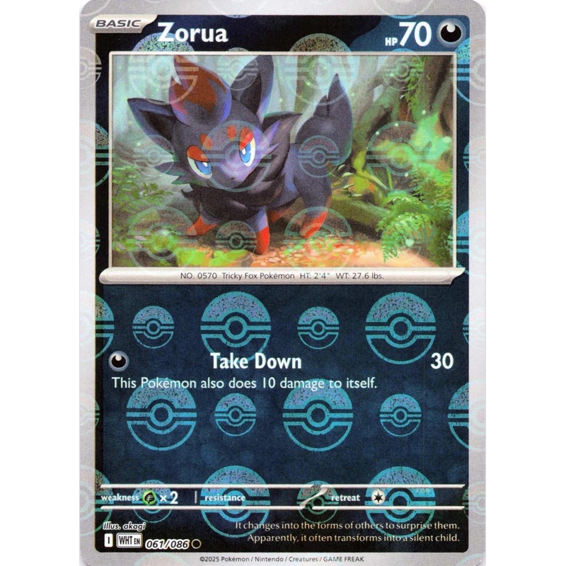Zorua – 061/086  SV11W White Flare Poke Ball Holo pokemon – MINT