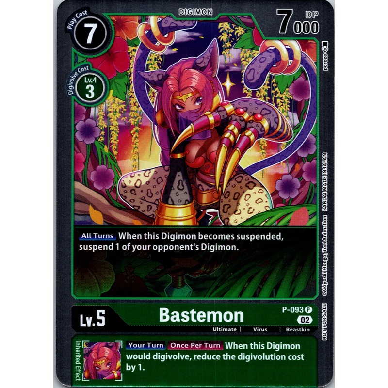 Bastemon – P-093 (3rd Anniversary Update Pack) [P-093] [Digimon Promotion Cards] Foil