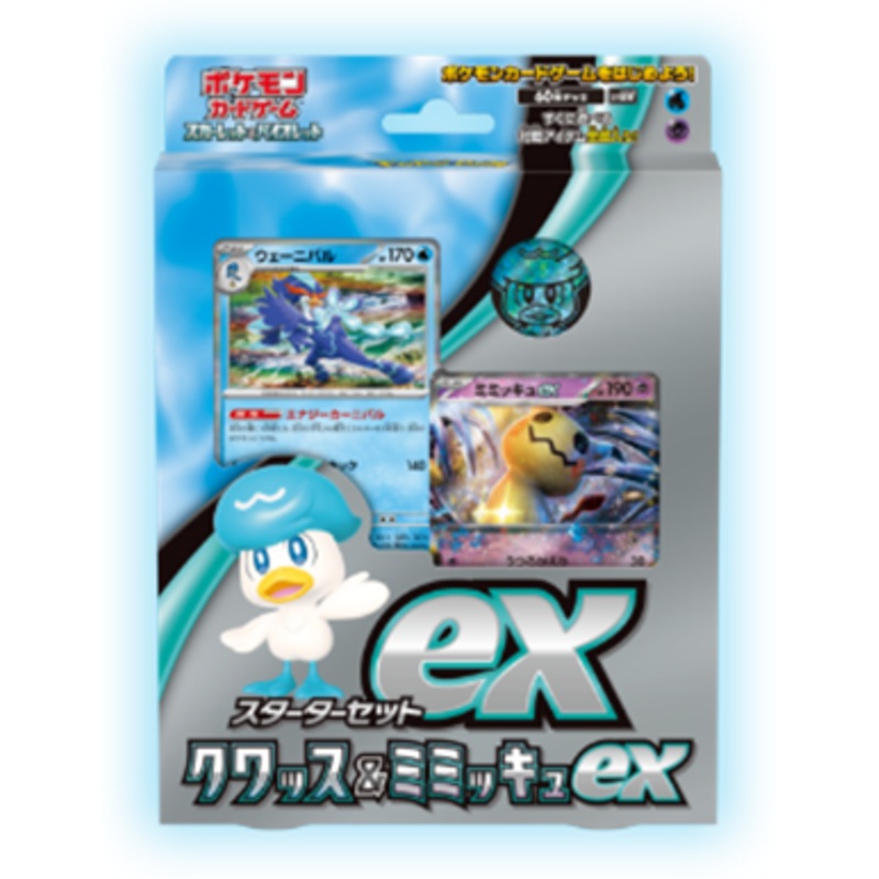 [sv1AW] POKMON CARD GAME SCARLET & VIOLET Starter Set Quaxly & Mimikyu ex