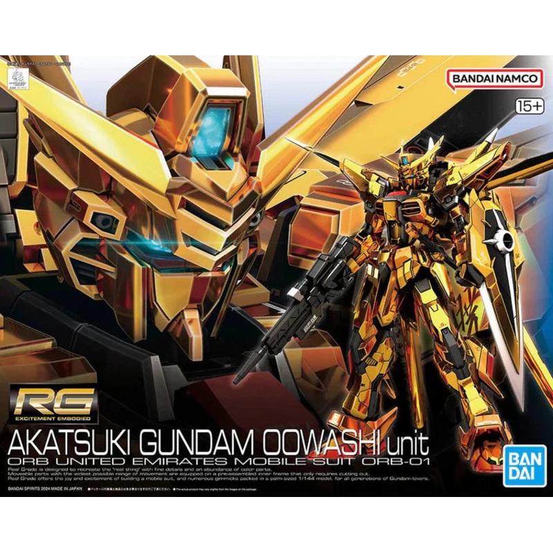 #41 Akatsuki Gundam OOWashi unit “Mobile Suit Gundam SEED DESTINY” Bandai Hobby RG 1/144